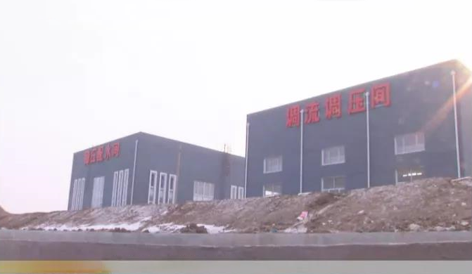 賀一諾環(huán)境兄弟公司科融水務(wù)集團(tuán)北票市通水工程順利竣工！